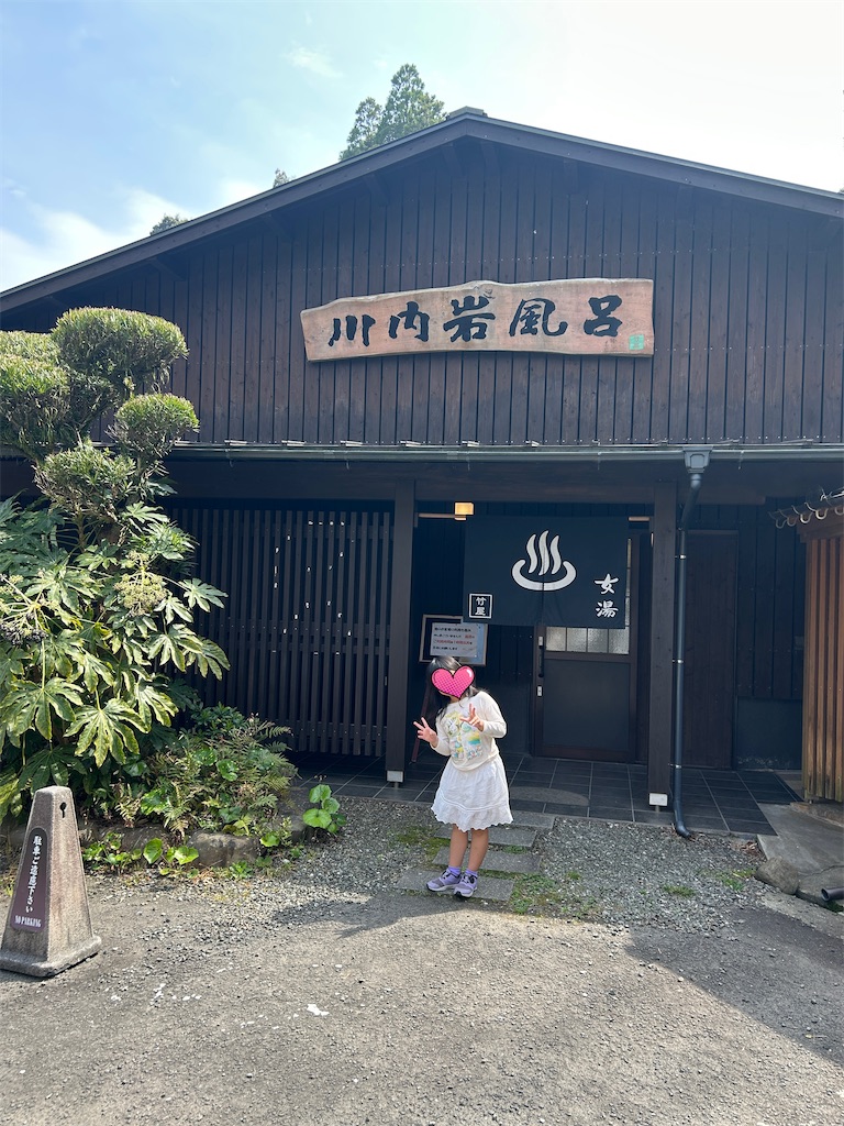 f:id:amamoto23:20260402095125j:image