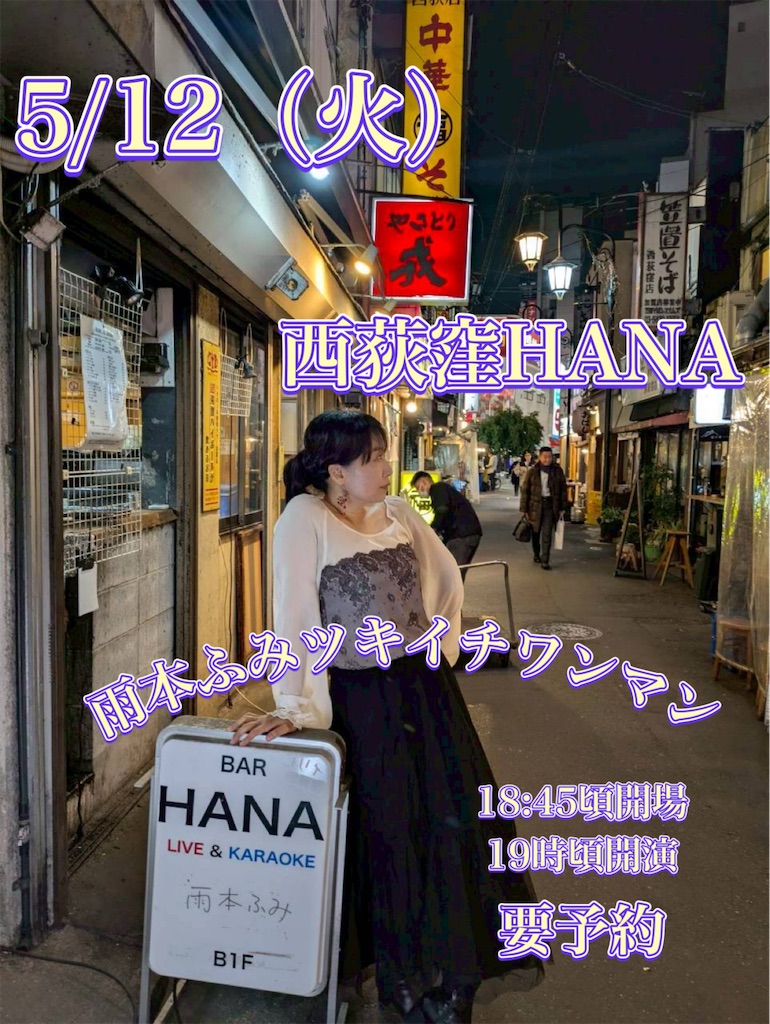 f:id:amamoto23:20260402095448j:image
