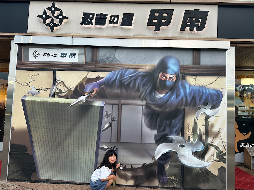 f:id:amamoto23:20260708165920j:image f:id:amamoto23:20260708165920j:image