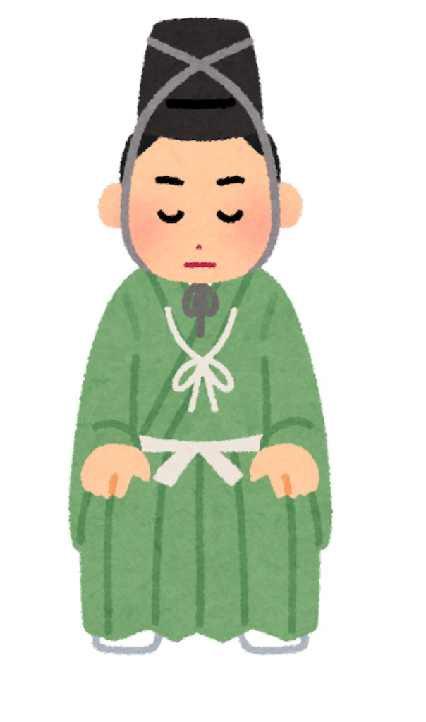 f:id:amamotoharuhi:20220123091148j:image f:id:amamotoharuhi:20220123091148j:image