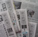 f:id:amamu:20051228113102j:plain f:id:amamu:20051228113102j:plain