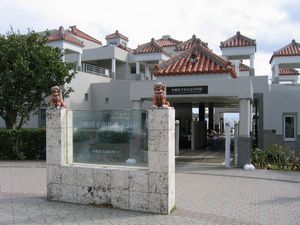f:id:amamu:20070105131713j:image:left