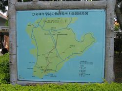f:id:amamu:20070105141548j:image:left