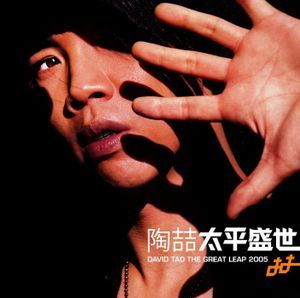 f:id:amamu:20070918215739j:image:left f:id:amamu:20070918215739j:image:left