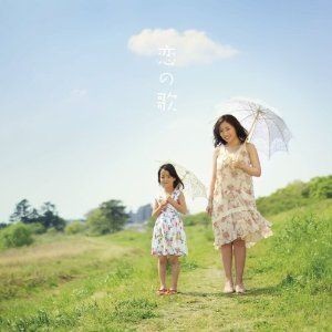 f:id:amamu:20171026121254j:image:w210:right