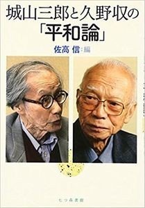 f:id:amamu:20171219213012j:image:w260