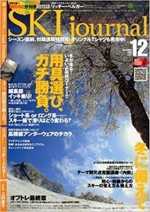 f:id:amamu:20200308164401j:plain