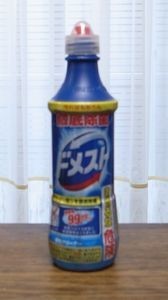 f:id:amamu:20201117204715j:plain