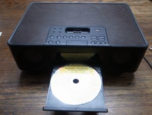 YAMAHA DESK TOP AUDIO SYSTEM TSX-130のCDプレーヤー - amamuの日記