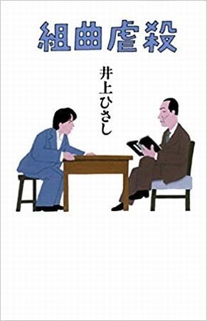 f:id:amamu:20210114142325j:plain