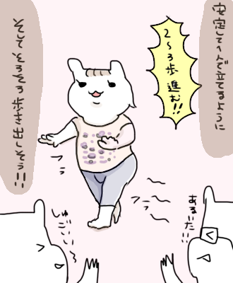 f:id:amana2:20160814160119p:plain