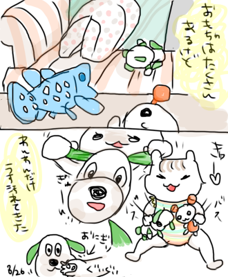 f:id:amana2:20160828165641p:plain