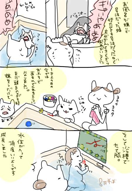 f:id:amana2:20160906233036p:plain