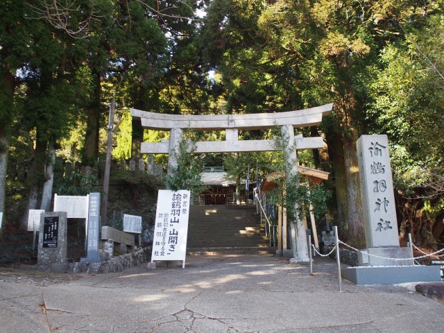 f:id:amanada-awaji:20161231174729j:plain f:id:amanada-awaji:20161231174729j:plain