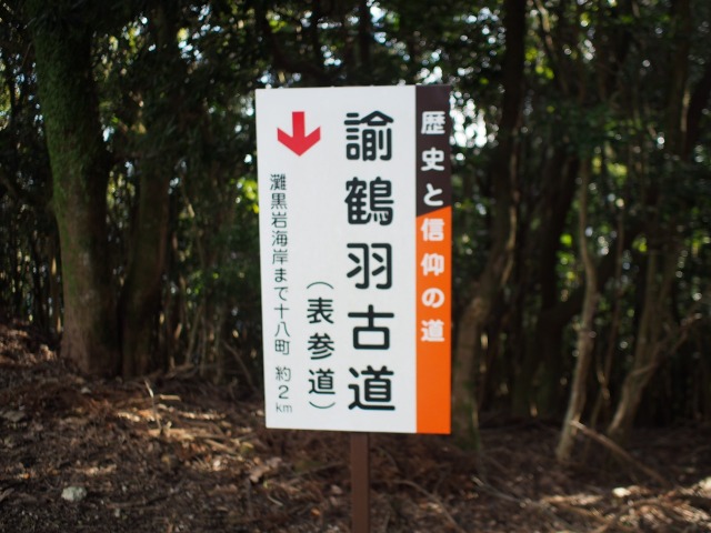 f:id:amanada-awaji:20161231175045j:plain f:id:amanada-awaji:20161231175045j:plain