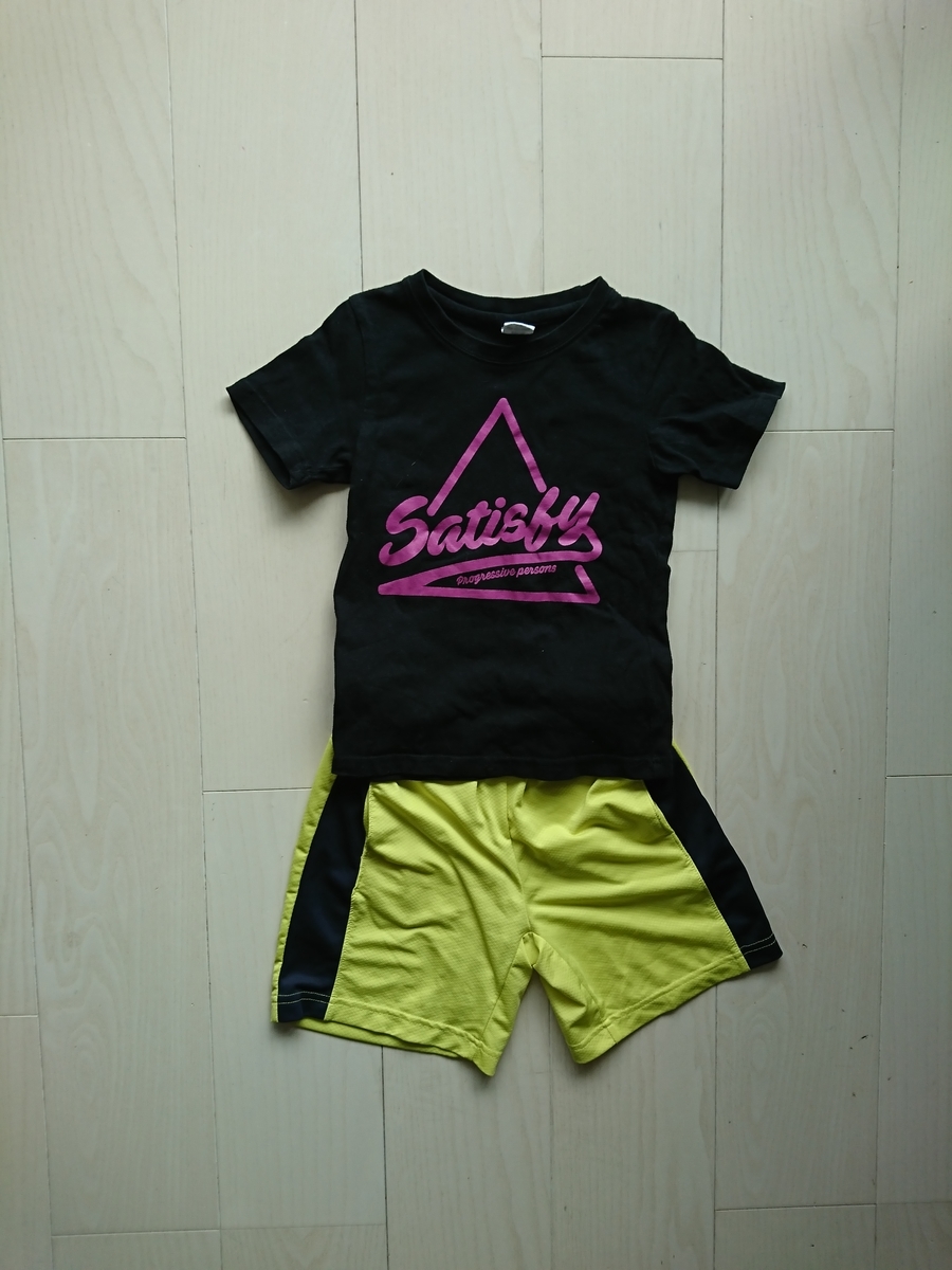 f:id:amanashi:20200807150322j:plain