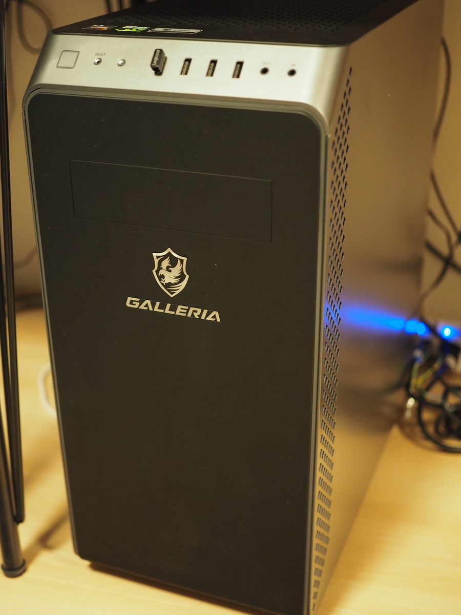 f:id:amanatsu03:20210116135711j:plain