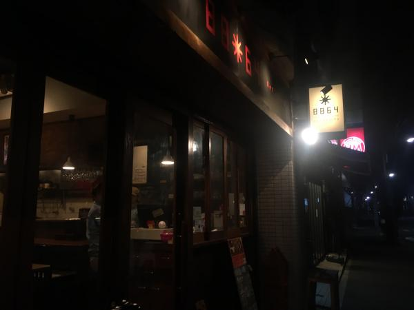 f:id:amanatsu0312:20180228165417p:plain