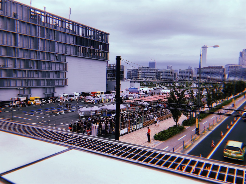 f:id:amanatsu0312:20190917104449j:plain