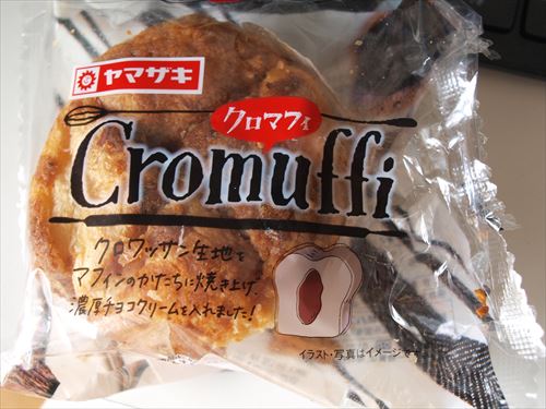 f:id:amanatsu11:20160525113549j:plain f:id:amanatsu11:20160525113549j:plain