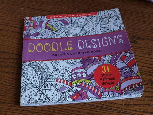 f:id:amanatsu11:20170718081133j:plain f:id:amanatsu11:20170718081133j:plain