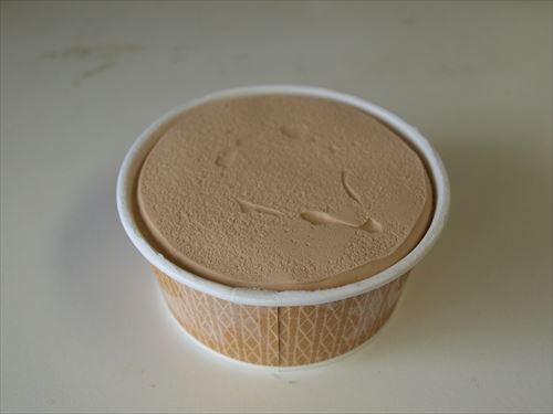 f:id:amanatsu11:20170912115002j:plain f:id:amanatsu11:20170912115002j:plain