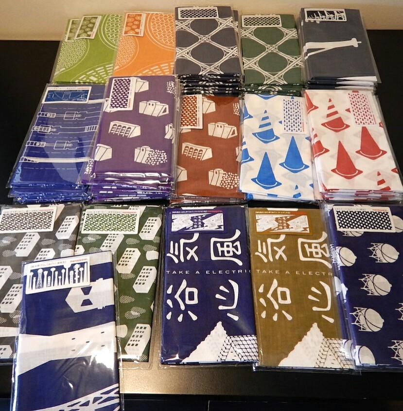 f:id:amanatsu_shoten:20190619084307j:plain f:id:amanatsu_shoten:20190619084307j:plain