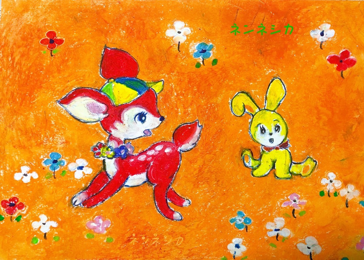 f:id:amanatsu_shoten:20191107161414j:plain f:id:amanatsu_shoten:20191107161414j:plain