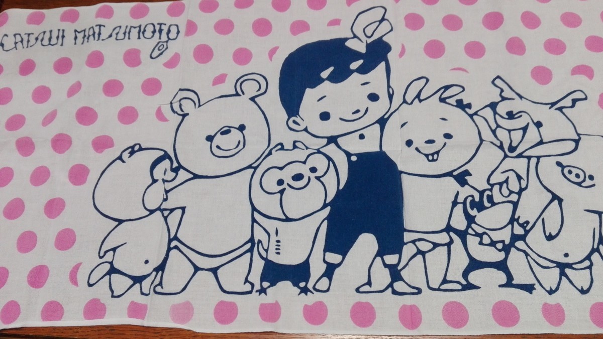 f:id:amanatsu_shoten:20200414222950j:plain f:id:amanatsu_shoten:20200414222950j:plain