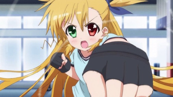 ヴィヴィオ