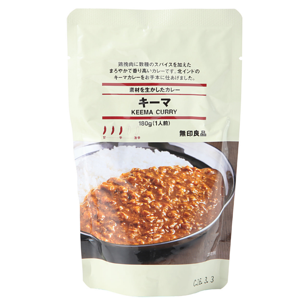 無印キーマカレー