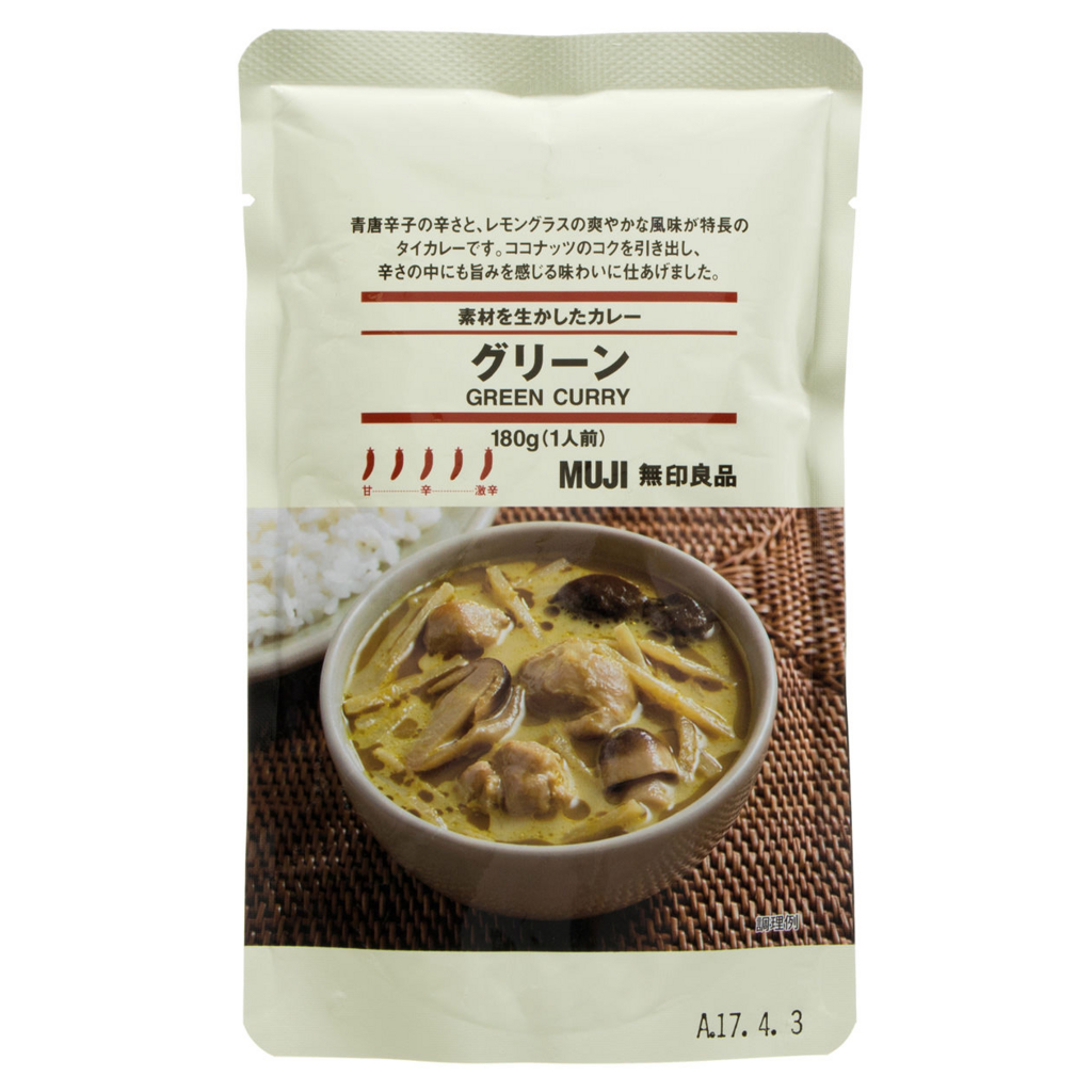 無印グリーンカレー