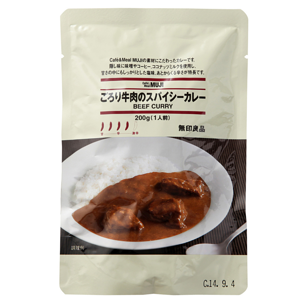 無印牛肉カレー