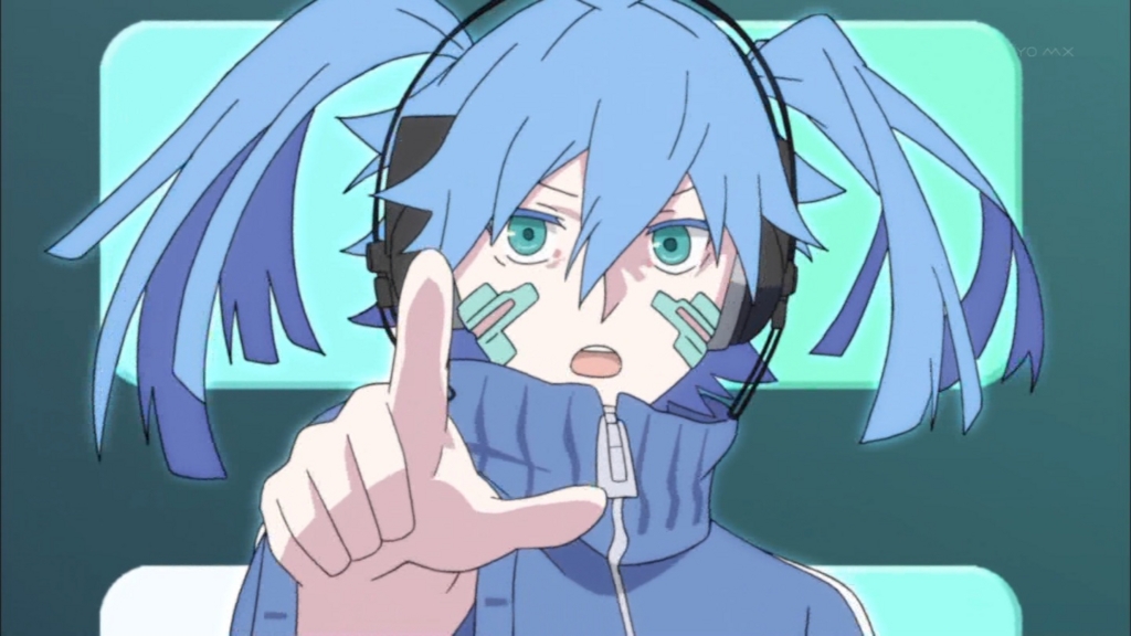 エネ