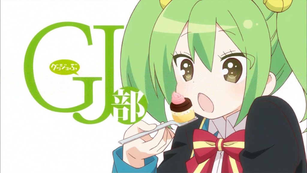 神無月 環