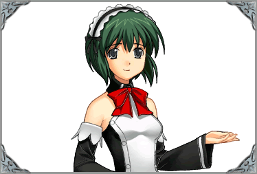 リエル