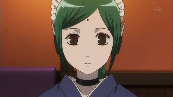 たま