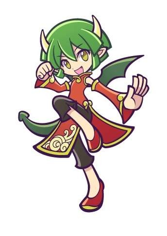 ドラコケンタウロス