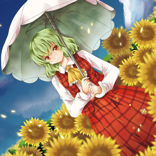 風見 幽香