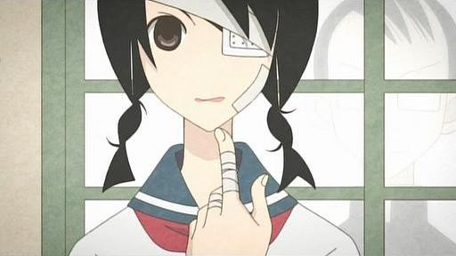 小節 あびる