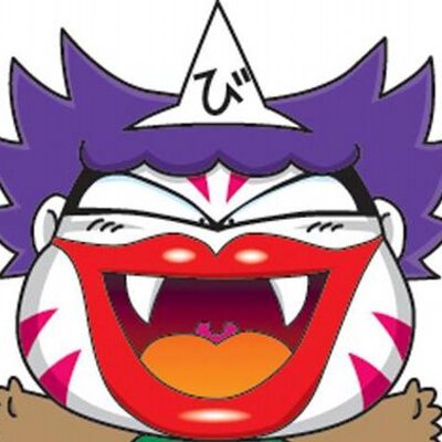 キングボンビー