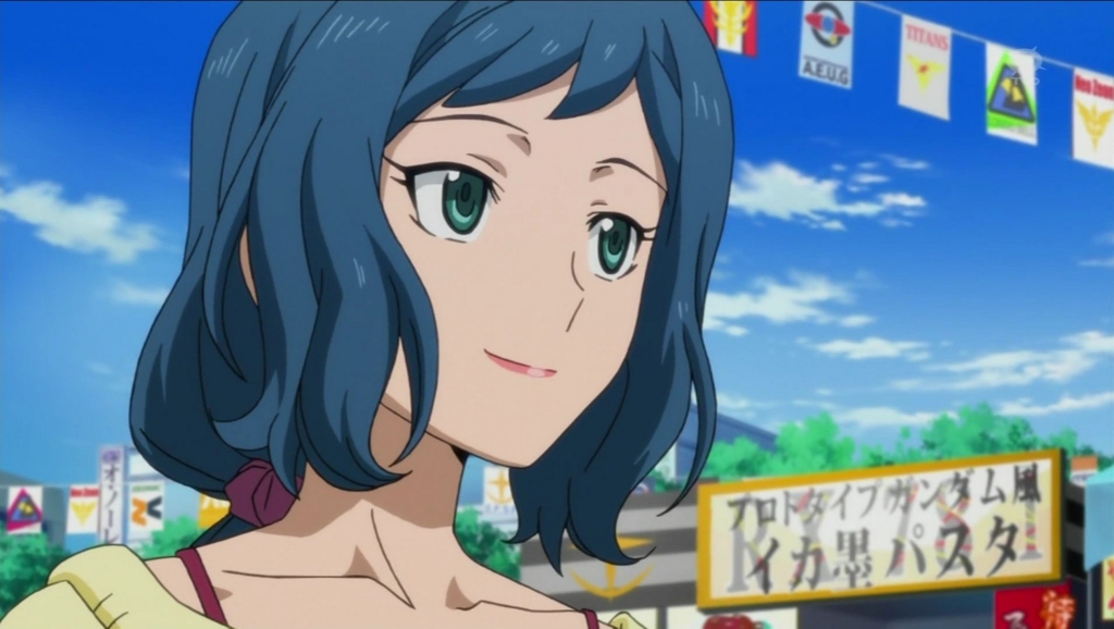 イオリ・リンコ