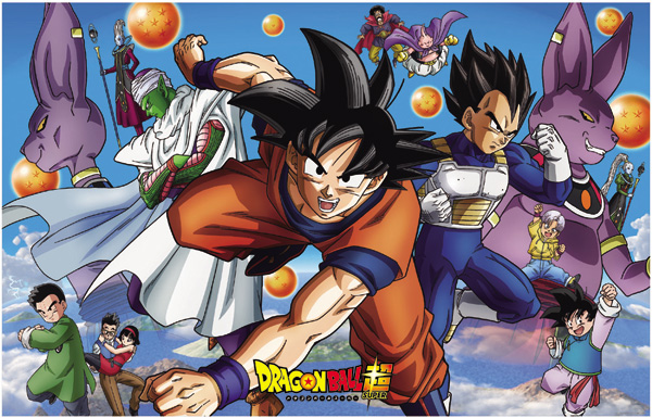 ドラゴンボール超