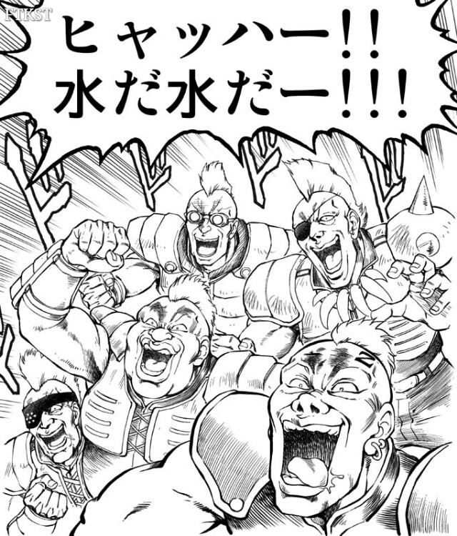 ブルーライト精神への影響