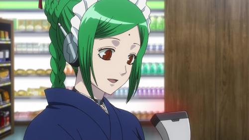 たま