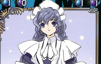 柚姫