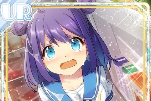桐島 かいり