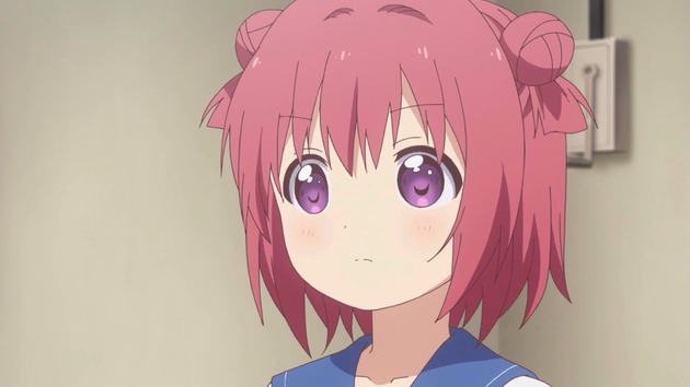 赤座 あかり
