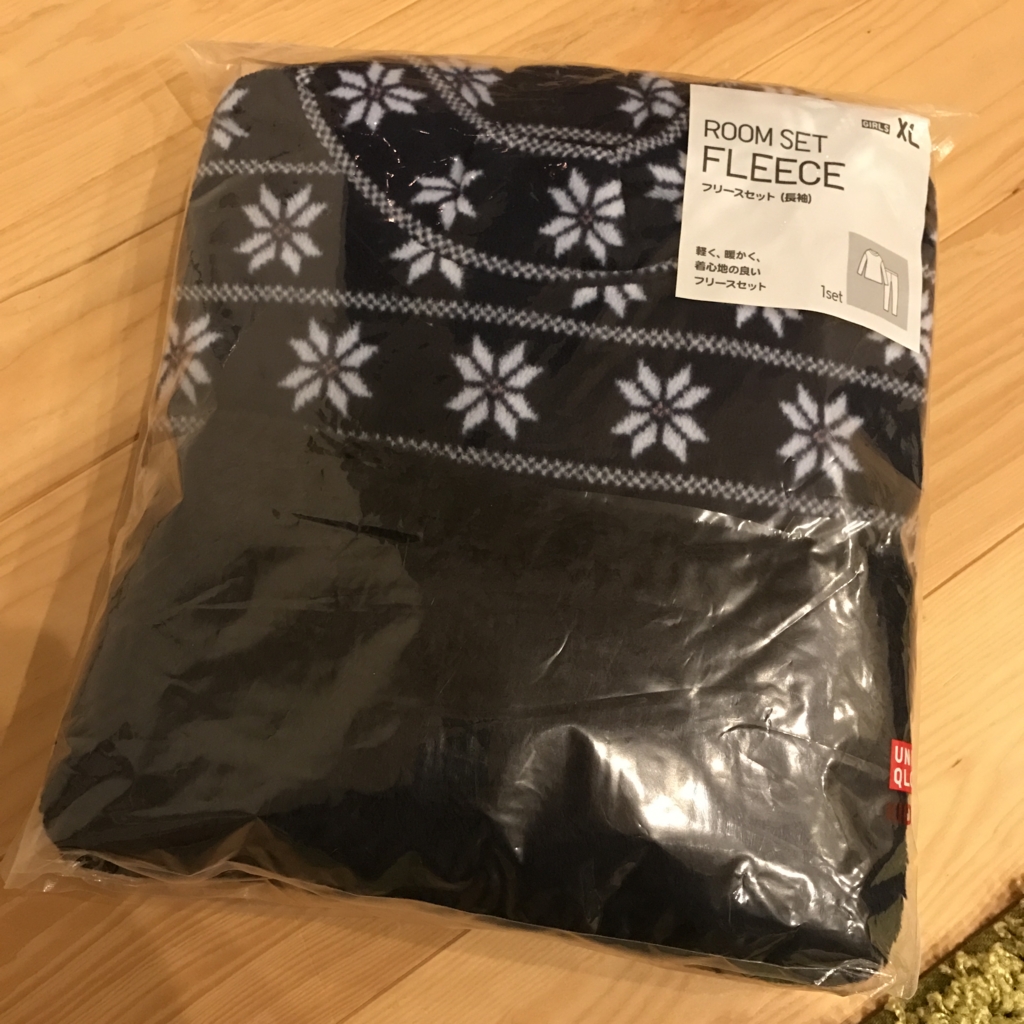 ユニクロフリースセット