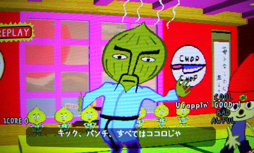 パラッパラッパー